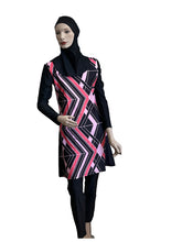 مايوه شرعي الاردن